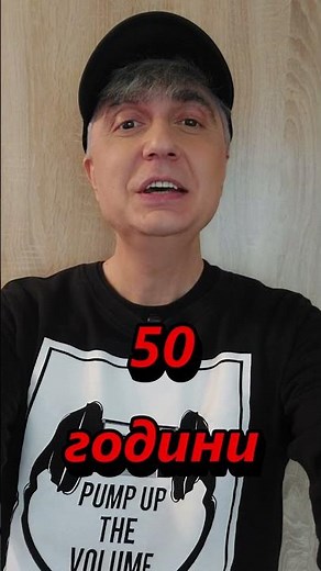 Ако Лили Иванова отмени концертите си! #shorts