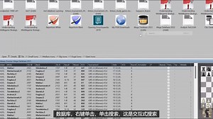 如何用ChessBase17进行战术训练