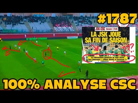 #1787 100% CSC ANALYSIS, PROGRAMMING, PLAYERS ARE UNTOUCHABLE, WHY?..