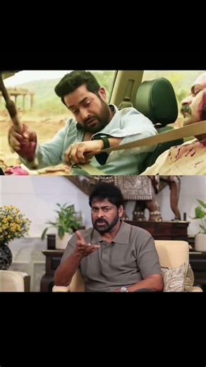 Only one NTR