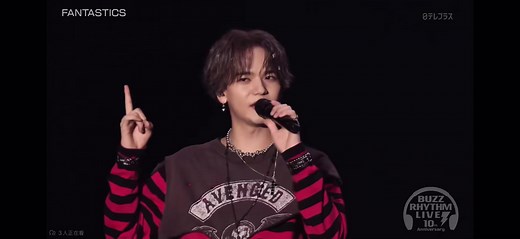 Super Duper Disco Party with FANTASTICS from EXILE TRIBE