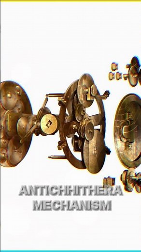 The Most Powerful Computers You've Never Heard Of