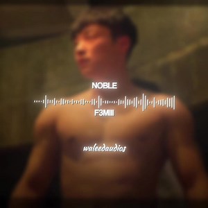 Kim Gun Woo Edit Audio (No Intro) - Bloodhounds Edit