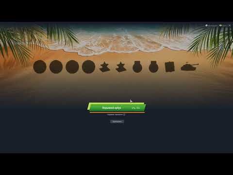 War Thunder: The Explosive Watermelon! IS-7 after spending 19 millions