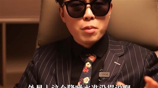 外星人游戏耳机ALIENWARE 5.1环绕音效，沉浸感十足，电竞级音频体验，适合深夜开黑、观影听歌，清晰定位声音来源，提升游戏沉浸感。