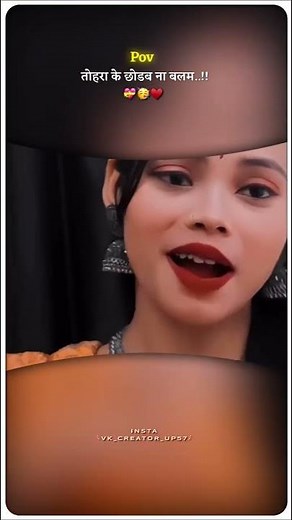 bhojpuri song ❤bhojpuri status video ❤whatsapp status ❤short ❣️