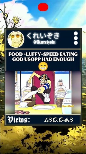 Bro Learn Fire Breathing 🤣