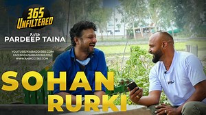 704K views · 10K reactions | Meet Sohan Rurki | Kabaddi Player | 365 Unfiltered with Pardeep Taina | Kabaddi365 | Kabaddi365.com | Facebook