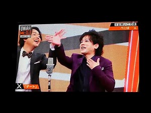 【ぺこぱＭＡＤ】夜に駆ける