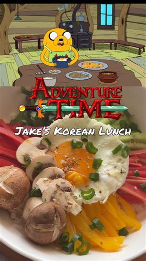 Achie Scott Riley on Instagram: "Adventure Time - Jake’s Korean Lunch ✨ Bibimbap, soup and shrimp 🍤 APPLE PIE! APPLE PIE! APPLE PIE! #adveturetime #adventuretimefood #koreanlunch #trend #bibimbapbowl"
