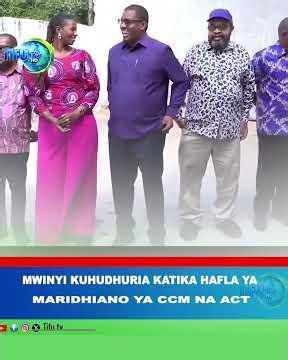 RAIS MWINYI KUHUDHURIA KATIKA HAFLA YA MARIDHIANO YA CCM NA ACT
