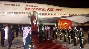 24K views · 1.3K reactions | Prime Minister Narendra Modi arrives in Saudi Arabia for a day long visit. He was received at the Royal Terminal of the King Khalid International Airport by HRH Mr Faisal Bin Bandar Al Saud , the Governor of Riyadh. | All India Radio News | Facebook