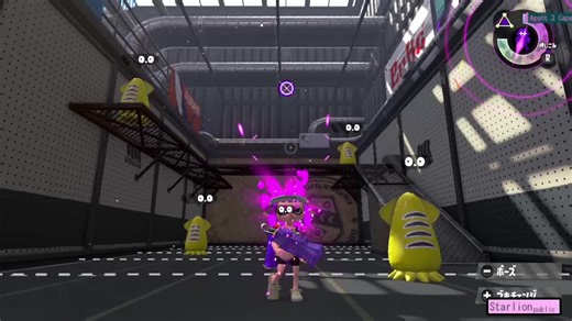 スプラトゥーン3のチートと改造技術
