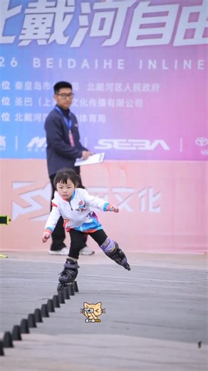 inline skates oxelo mf 900 skating stand #skatingchannel #roadskating #shortvideos 🙏😍🥰😍🥰😍🥰😍🥰😍🥰😍