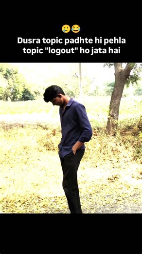 𝐊𝐮𝐧𝐮𝐮🐼 on Instagram: ""Logout" 🐼🥲 * * * #instagood #relatable #board #fear #love"