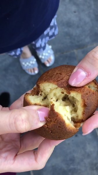 Delicious Persian Muffins Recipe