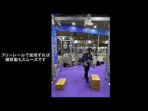 Intelligent assist balancer Moon Lifter lifting clamp for cardboard box: "Steady DWN aft assistOFF"