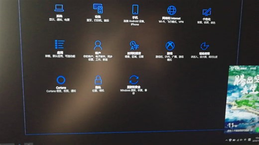 外星人文字乱码的方法