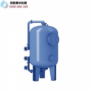 [Hot Item] Di Water Treatment Plant Ion Exchange Column