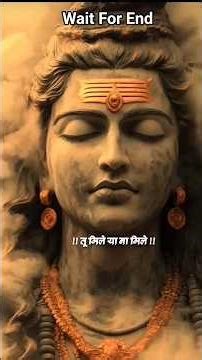 ⚔️ Mahadev Warrior Entry 🔱 | Jab Shiv Jagte Hain To Duniya Hil Jaati Hai | Har Har Mahadev 🚩