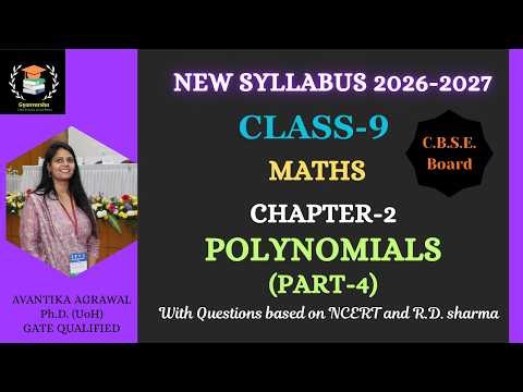 Visualising Linear Relationship | Slope & Intercept (y = ax + b) | Class 9 Maths | CBSE 2026–27
