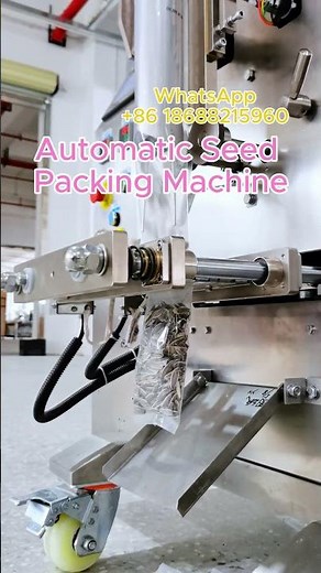 Automatic Seed Packing Machine | Seeds Packing Machine | Sunflower Seeds Packing Machine