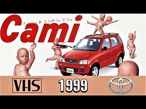 Toyota Cami Dancing Baby Commercial (1999 High Quality 60FPS VHS Japanese Promotional Tape)