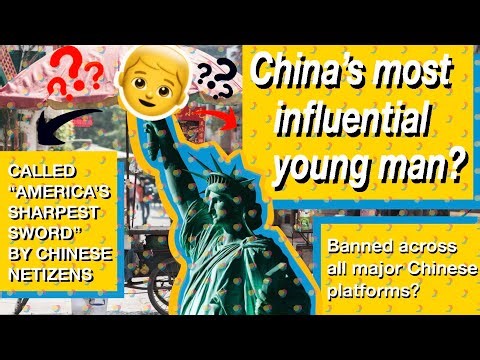 The Most Influential Young Man in China — Silenced After Praising the U.S.?