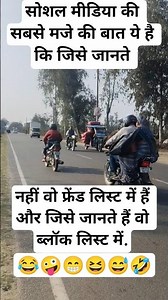 #राधे राधे# जय श्री कृष्णा #राधे कृष्णा 🙏🏻💖🥀