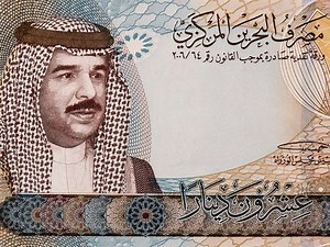 Bahrain: Expat gets 2 months jail for insulting currency