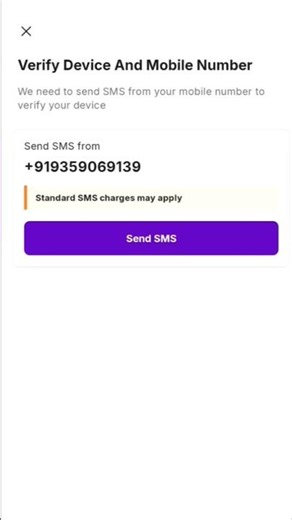 unable to proceed problem Phone Pe kaise theek kare! phone pe login problem kaise theek kare!