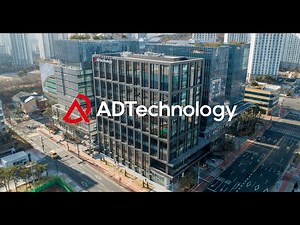 ADTechnology Introduction