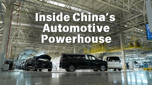 83K views · 318 reactions | In east China's Yangtze River Delta, vehicles are built smarter, shipped faster and packed with cutting-edge technology like LiDAR. It is also where Chinese cars are made to be exported globally. CGTN's Wang Tianyu went deep inside multiple factories in the auto industrial chain to figure out why this place has the advantage. | CGTN | Facebook