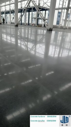 Concrete sealing curing agent (also known as concrete hardener or concrete dense agent) is a colourless or slightly yellow transparent liquid, tasteless, non-toxic, non-flammable and permeable. It mainly includes sodium-based, potassium-based and lithium-based series of products. Through effective penetration, it has a complex chemical reaction with the free calcium oxide component in concrete. It can fill the loose honeycomb structure of concrete and seal the concrete permanently, so as to achi