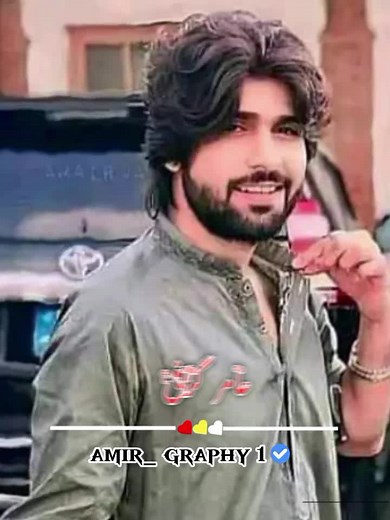 #CapCut #Zeeshan #rokdi #Zeeshan #rokdi #Zeeshan