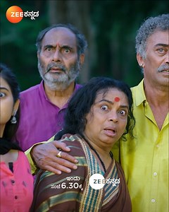 2.3M views · 80K reactions | ಖುಷಿಯ ಮುಖ ಹೊತ್ತು ತವರಿಗೆ ಬಂದ ಸಹನಾಗೆ...