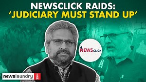 Here's what Siddharth Varadarajan told Pratyush Deep after the Delhi Police filed a UAPA case against #NewsClick. | Newslaundry