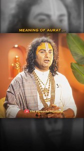 Aurat Shabd ka matlab 😱🥶 #aurat #women #womenrule #relatable #aniruddhacharyaji #viral #fypシ #trending | Unfiltered Vyas