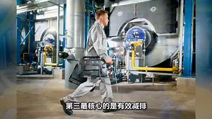 testo 350 340 330 310进口便携式手持式烟气分析仪 为什么要选用德图烟气分析仪？过度的排放造成环境污染已不是秘密。