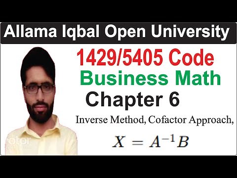1429 Code Chapter 6 Guess Paper | AIOU Course Code 1429 Business Math Solved Guess Paper