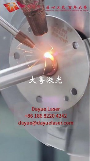 # pipe welder # /Best quality CNC laser equipment welding metal pipes / plates