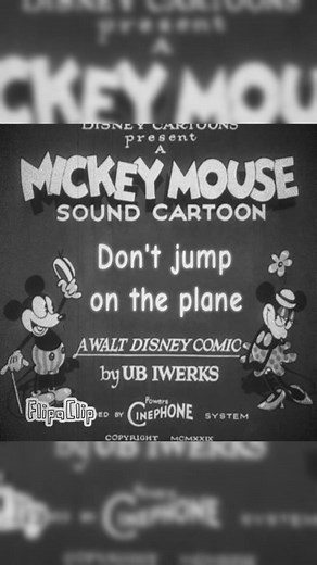 The Consequences of Jumping on a Plane