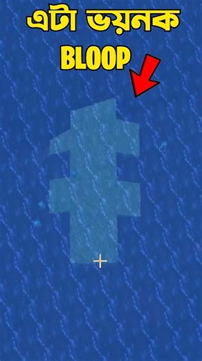 I Open Sea Monster Zoo #minecraft