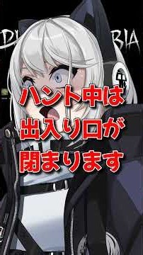 【Phasmophobia】デーモン閣下でしたか #phasmophobia