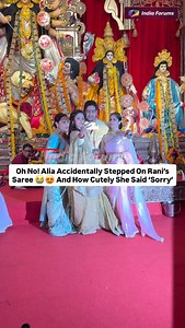 69K views · 199 reactions | When Oops Turns Adorable! Alia Steps On Rani’s Saree  But That Cute ‘Sorry’ Just Melted Hearts! . . . #AliaBhatt #RaniMukerji #CuteMoments #BollywoodBFFs #SareeDrama #OopsMoment #HeartMelting #BollywoodVibes #FYP #Explore #Viral #Trending #Instagram #IndiaForums | India Forums | Facebook
