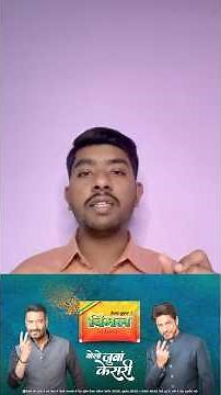 “SRK Promotes Vimal for ₹20 Crore?! Even After Being a Billionaire — The Real Reason!”