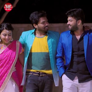 Enjoy this song #EHrudayanni from #A2A (Ameerpet 2 America) movie 🎶 #maapaatameenota #Tejas #PallaviDora #KarthikKodakandla #SubhashNarayanEnjapuri #KarthikKodakandla #AkhilaMamandur #telugusongs #teluguvideosongs #hitsongs #tollywood #adityamusic | Maa Paata Mee Nota