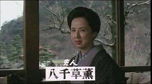 Le Film Hatchi (Hachikō) : histoire, origine, résumé, race, musique...