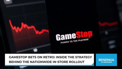 GME retro rollout