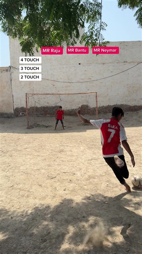 MULTIPLE TOUCH CHALLENGE | Football Challenge